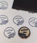 مهر دستساز لینویی | JCHK-3079