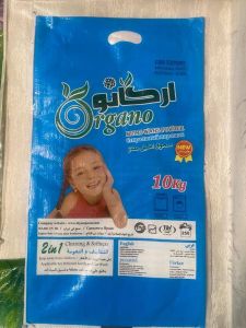 پودر لباسشویی 10 کیلویی ارگانو  | JCHK-16136