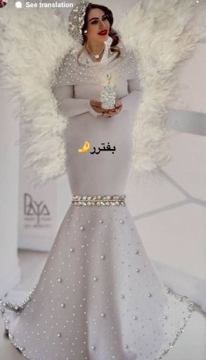 تابلو برجسته سازی شده بارداری | JCHK-16393