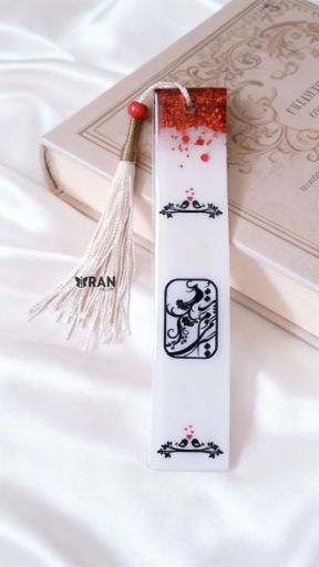 بوکمارک رزینی طرح سرخ کالیگرافی | JCHK-16235