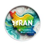 ایران گالری