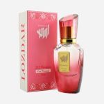 ادکلن  وی ای پی  212 زنانه ( vip ) | JCHK-16398