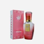 ادکلن و عطر شنل چنس( Chanel chance ) | JCHK-16404