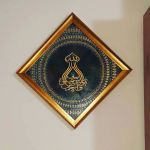 تابلوی برجسته دستساز| JCHK-2102