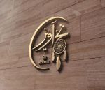 مکرومه بافی نخ آویز 