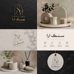 سنگ آرا