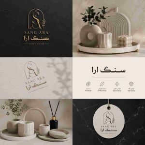 سنگ آرا