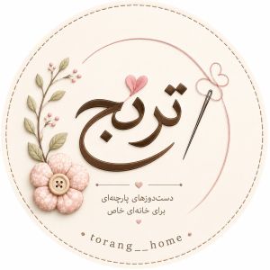 دست دوزهای پارچه ای ترنج