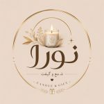 نورا گیفت