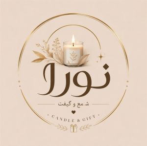 نورا گیفت