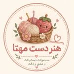هنر دست مهتا✨️