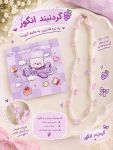 گردنبند | JCHK-16682