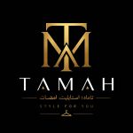 انواع جامدادی ها، لوازم تحریر،