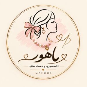 mahoorshop
