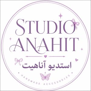 استدیو آناهیت
