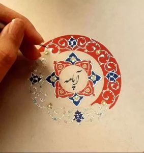 فروشگاه محصولات هنری