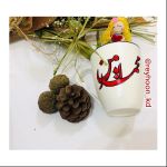 لیوان ماگ اسم | JCHK-4973