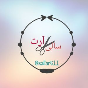 گالری اکسسوری نمدی سالی آرت