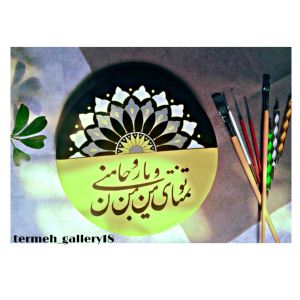 دیوارکوب زیبا سفالی | JCHK-1247