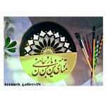 گالری دیوارکوب های سفالی ترمه