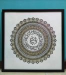 تابلو دکوراتیو وان یکاد | JCHK-3831