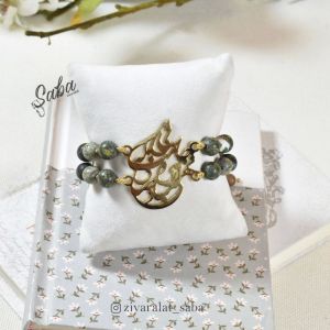 دستبند زنانه کد 12 | JCHK-3922