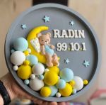 تابلو اسم کودک | JCHK-6212