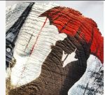 نقاشی روی چوب طرح ایفل | JCHK-2850