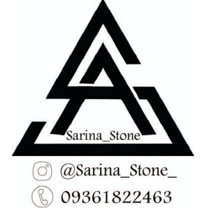 اکسسوری منزل سارینا