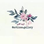 آرتینا گالری