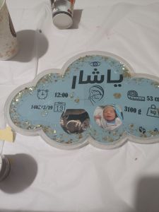 دست سازه. های رزینی